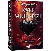 Heart Guard 2