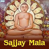 vishay selb e mail  Mat Ban Vishay Vilasi