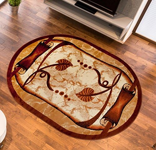 Beautiful Soft Oval Rug For Living Room Bedroom - Cream & Brown Carpet With Leaves Pattern 60 x 100 cm (2ft x 3ft3")