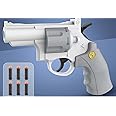 B&K Toy Blaster, Foam Dart Blaster Toy Gun Revolver gun with 6 Pcs Refill Darts, Foam Bullet Gun Toy Guns for Boys, Toy Dart Gun for Indoor Outdoor Games (WHITE)