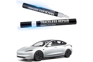 Ywooon Retouche Peinture pour Tesla Model Y 3 X S Kit de Réparation de Peinture Kit de Peinture au Stylo et Pinceau 2 en 1 Peinture Jante Réparation(Pearl White)