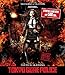 Tokyo Gore Police - Uncut [Blu-ray] [Limited Edition]