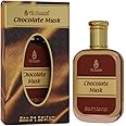 Al-Nuaim Chocolate Musk Eau De Parfum for Men & Women - 50ml | EDP Perfume | Long Lasting & Luxury Fragrance