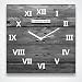 Vintage Numbered Grey Wall Clock RS.549.00