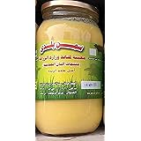 سمن بقري بوزن 1 كجم