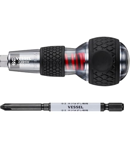 VESSEL Impact Ball Torsions-Bit Set – 5-teilig, Für Impact Driver, Mit Mag-Ladehalter, Made In Japan