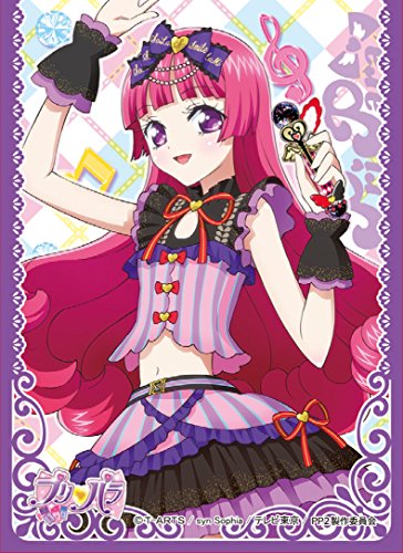 Character Sleeve PriPara Hojo Sophie B (EN-087)