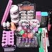 Kolylong® Pro Nail art tools 24 in 1 Acrylic Nail Art Tips Liquid Buffer Glitter Deco Tools Full Kit Set