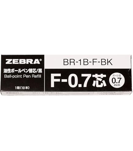 Zebra 4c - Confezione di 10 Cartucce Ricarica per Penna da 0 7 mm Blu | Acquisti Online su