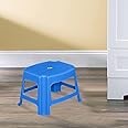 Nilkamal STL05 Strong and Durable Plastic Seating Stool for Home | Bedroom | Bathroom | Kitchen | Living Room | Office | Adult | Kids | Garden Stool with high Load Capacity (Deep Blue)