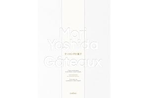 Gâteaux - Mori Yoshida