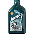 Shell Advance VSX 2 1L