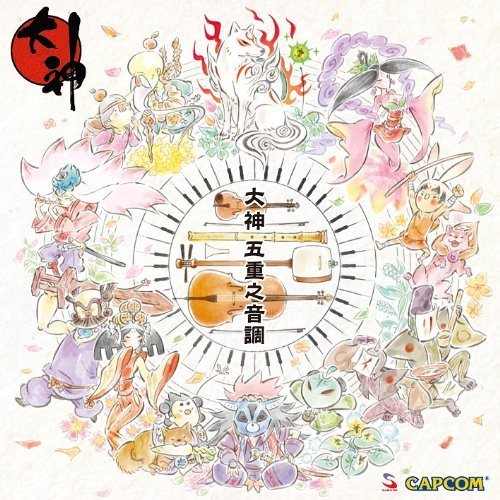 Preisvergleich Produktbild Okami: Gojuu No Shirabe by Okami (2012-10-31j