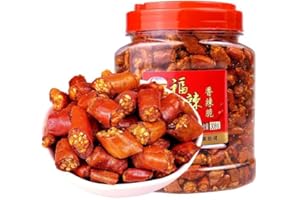 WASAILUO Instant crispy and crispy chili peppers 308g/can, Guizhou specialty, snacks spicy and crispy, Vegetable snacks，spicy snacks, dried chili peppers, seasonings, Spicy strips，Chili snack (1 can)