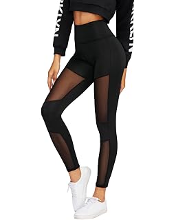 ازدهار لطخة تركيز leggings con strappi amazon - levincosmetology.com