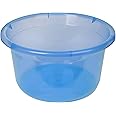 Kuber Industries Durable Deep Bath Tub|Versatile Short Livestock Feeding Pan| Plastic Utility Gaint Basin for Baby Bathing,Washing Clothes,26 Litre (Sky Blue)