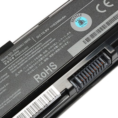 SIKER® Ersatz Akku für Toshiba Satellite C55 C55DT Laptop akku PA5109U-1BRS PA5024U-1BRS PA5025U-PA5026U - 2