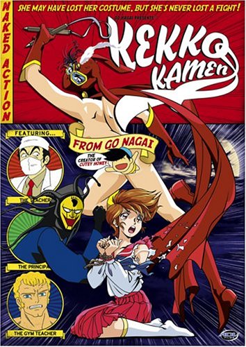 Preisvergleich Produktbild Kekko Kamen [Import USA Zone 1]