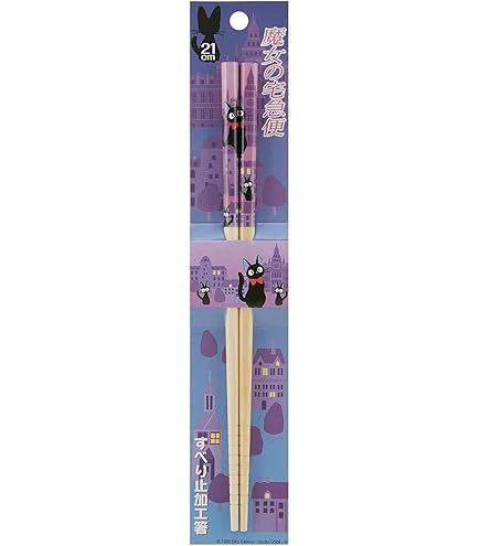 Hello Kitty Besteck-Set – Mit Gabel, Löffel, Stäbchen & Tragetasche, Spülmaschinenfest, Offizielles Sanrio-Produkt