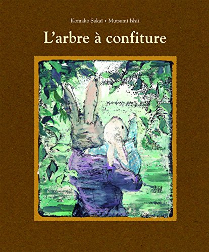 <a href="/node/27899">L'arbre à confiture</a>