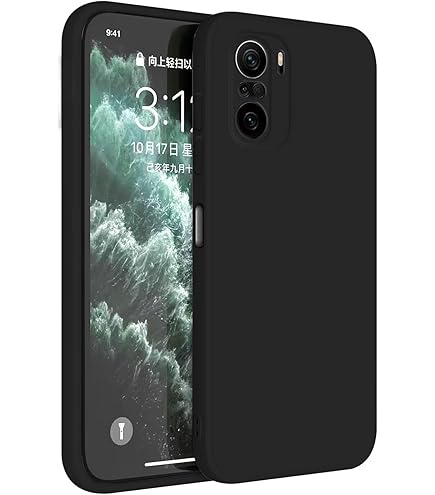 KELOLIN [2 Pièces] Anti Espion Verre Trempé Protection écran Pour