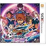 Inazuma Eleven Go - Galaxy Supernova [3DS][Japan import]