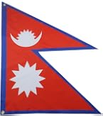Drapeau Du Népal 3x5 Pi Anley Fly Breeze - Polyester Résistant UV, Coutures Renforcées, Œillets Laiton - Couleurs Vives