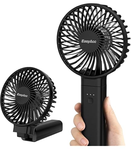 Tragbarer Ventilator Mit Saugnapf & Powerbank-Funktion | USB, Faltbar, 2000 MAh Akku, Taschenlampe
