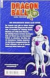 Image de Dragon Ball - Sammelband-Edition, Band 14