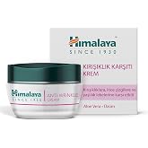 Himalayan Since 1930 Anti Wrinkle Face Cream Aha Vitamin E Nourishing Hypoallergenic Normal And Dry Skin 50 ml