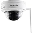 Panasonic 5MP IP Dome CCTV Camera for Home and Office Security with Wi-Fi Support | Smart Night Vision | Weatherproof Design | Human Detection (DUA5MWA)
