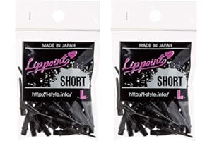 LSTYLE Punte corte per freccette Lippoint, colore nero, punta morbida 2BA, confezione da 2 (60 punte)
