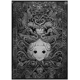 BIBLIOMANIA: Edici&oacute;n Deluxe