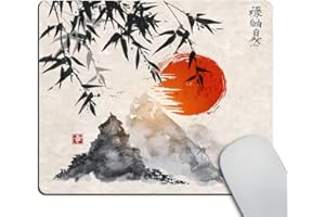 Wasach Gaming Mouse Pad Custom,JapaneseTrees Sun and Mountains Mouse Pad 9.5 X 7.9 Inch (240mmX200mmX3mm)
