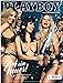 Produktbild PLAYBOY - 01 / 2017 - AUF EIN NEUES ! -