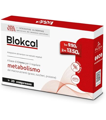 Riducal Amidi & Zuccheri per Metabolismo dei Carboidrati 30 Compresse