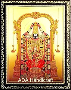 ADA Handicraft Lord Goddess God Photo for Pooja/Hindu Bhagwan Devi Devta Photo/Photo Frames