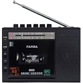 Ultratekno Panda 6503 25W Kaset &Ccedil;alar Radyo USB/TF Kaydedici Bant Mikrofon &Ccedil;ok Fonksiyonlu M&uuml;zik &Ccedil;alar, Siyah