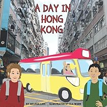 This is Hong Kong (This Is . . .): A Children's Classic