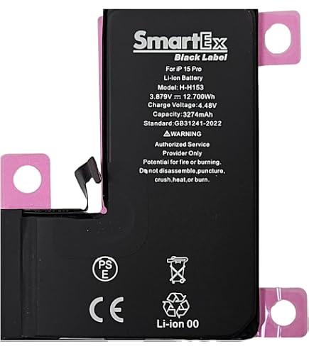 DHLK® TI Line Batteria Per IPhone 15 (A2846, A3089, A3092, A3090) – 3380 MAh, Qualità Testata