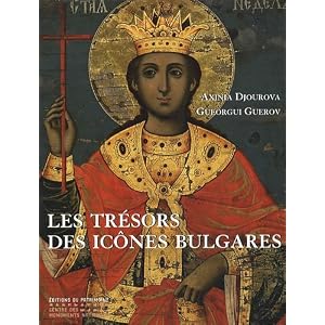 Les trésors des icônes bulgares