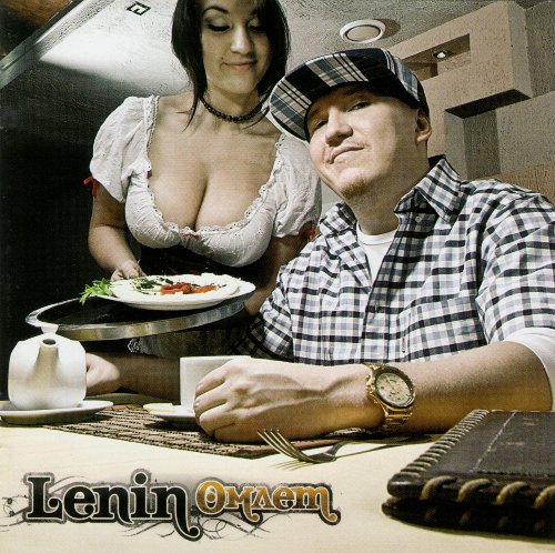 Preisvergleich Produktbild Lenin. Omlet [Lenin. ]