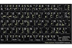 LA CAVERNE D'EABANI ‘4Keyboard’ 58 Touches Autocollantes Clavier Arabe Français