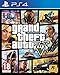 Grand Theft Auto V - PS4