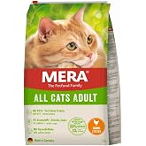 MERA Tavuklu Yetişkin Kedi Maması 10 Kilogram