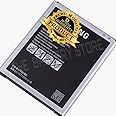 THE BATTERY STORE™ Mobile Battery for Samsung Galaxy J7 /SM-J700F/DD Mobile Battery with 6 Months Warranty and 3000 mah capicity Battery(EB-BJ700CBE)
