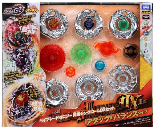 Beyblade Zero G Series BBG-24 Ultimate Synchrom DX Attack/Balance Set