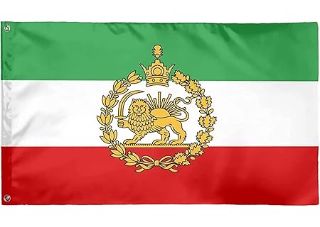 Irans flagga lejon och sol, 90x150 cm polyester utomhus Iran lejonflaggor, gamla historiska Iran fla - Amazon Deal & Rabatt