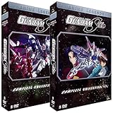  Coffret intégrale gundam seed [FR Import]