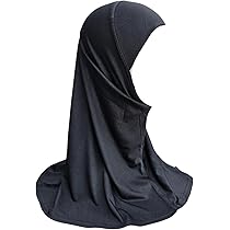 Pull On Instant 1 Pièce Turlu Coton Yusra Amira School - Foto 13